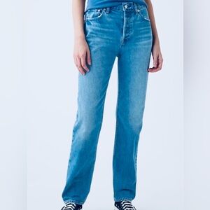 Gap 90s straight high rise jeans Waist 30/ Size 10 Short!